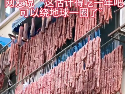 四川人过年必备,两个字(不是火锅)