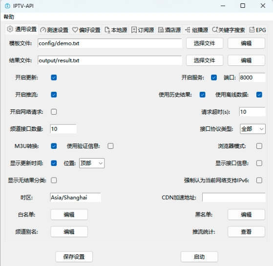 微信截图_20250527160020.jpg